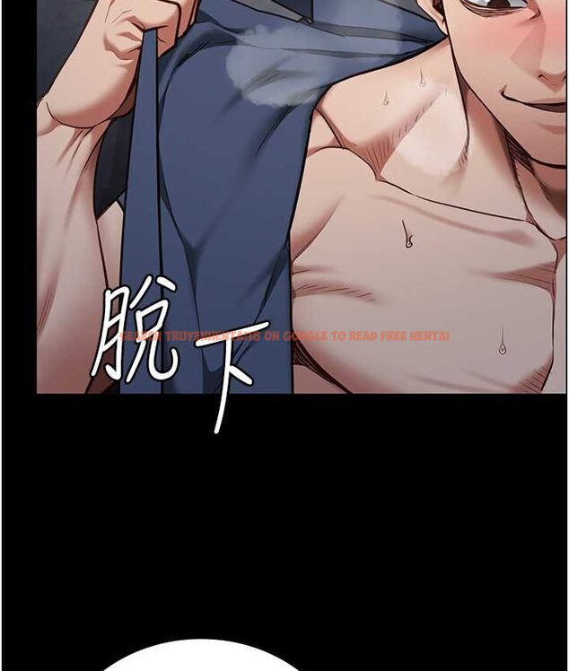 查看漫画監獄女囚 - 第53話-一群欠教育的破麻 - tymanga.com中的1659241图片