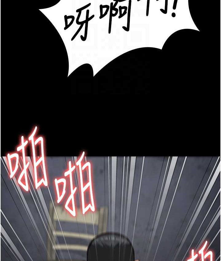 查看漫画監獄女囚 - 第53話-一群欠教育的破麻 - tymanga.com中的1659246图片