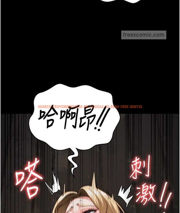 查看漫画監獄女囚 - 第53話-一群欠教育的破麻 - tymanga.com中的1659253图片