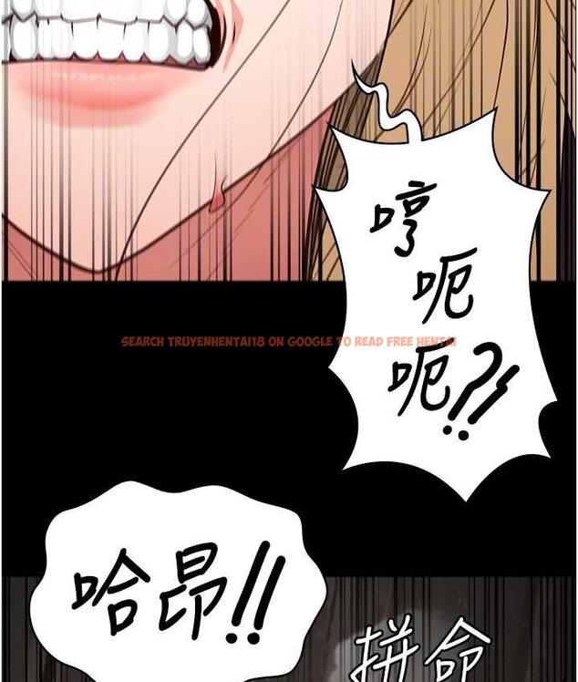 查看漫画監獄女囚 - 第53話-一群欠教育的破麻 - tymanga.com中的1659265图片