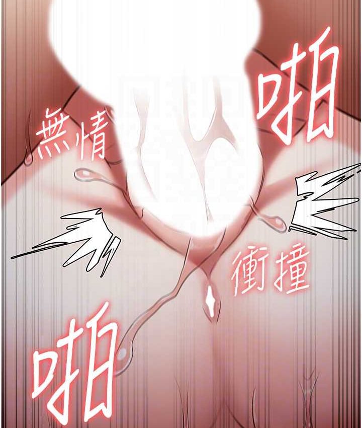 查看漫画監獄女囚 - 第53話-一群欠教育的破麻 - tymanga.com中的1659269图片