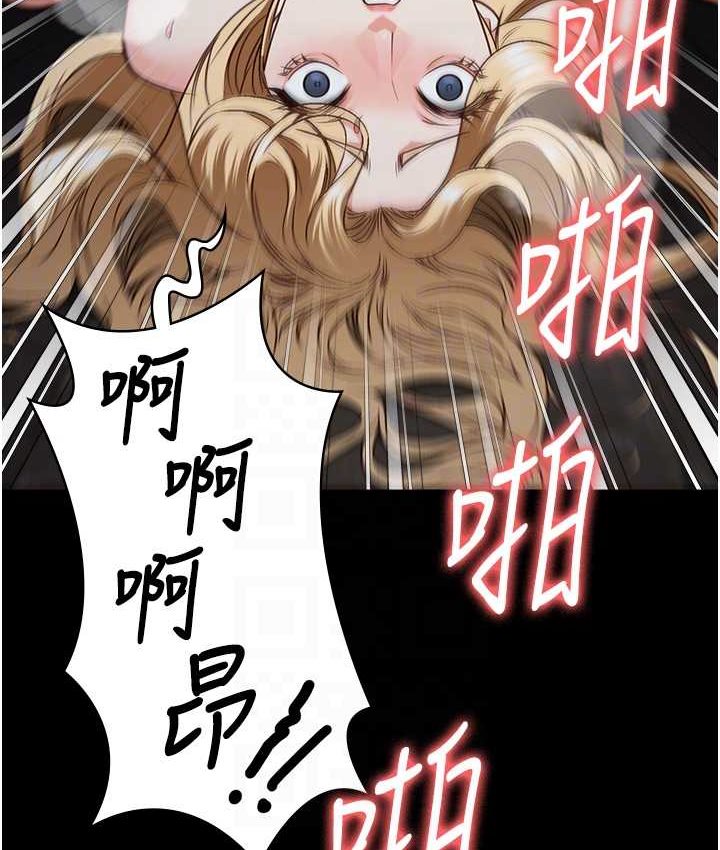 查看漫画監獄女囚 - 第53話-一群欠教育的破麻 - tymanga.com中的1659275图片