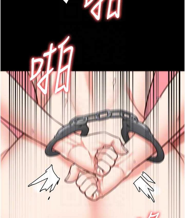 查看漫画監獄女囚 - 第53話-一群欠教育的破麻 - tymanga.com中的1659276图片
