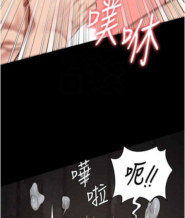 查看漫画監獄女囚 - 第53話-一群欠教育的破麻 - tymanga.com中的1659283图片