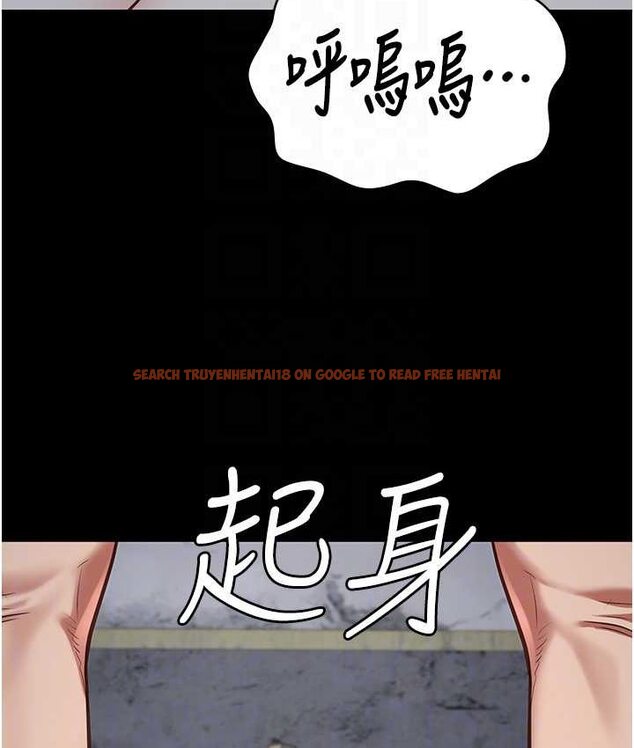 查看漫画監獄女囚 - 第53話-一群欠教育的破麻 - tymanga.com中的1659288图片