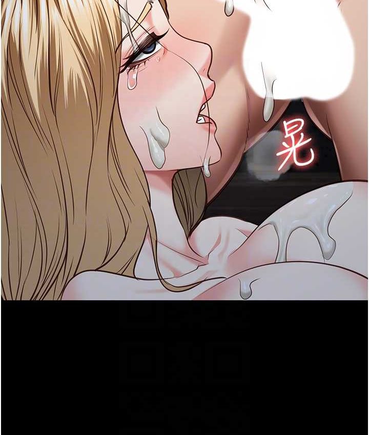 查看漫画監獄女囚 - 第53話-一群欠教育的破麻 - tymanga.com中的1659294图片