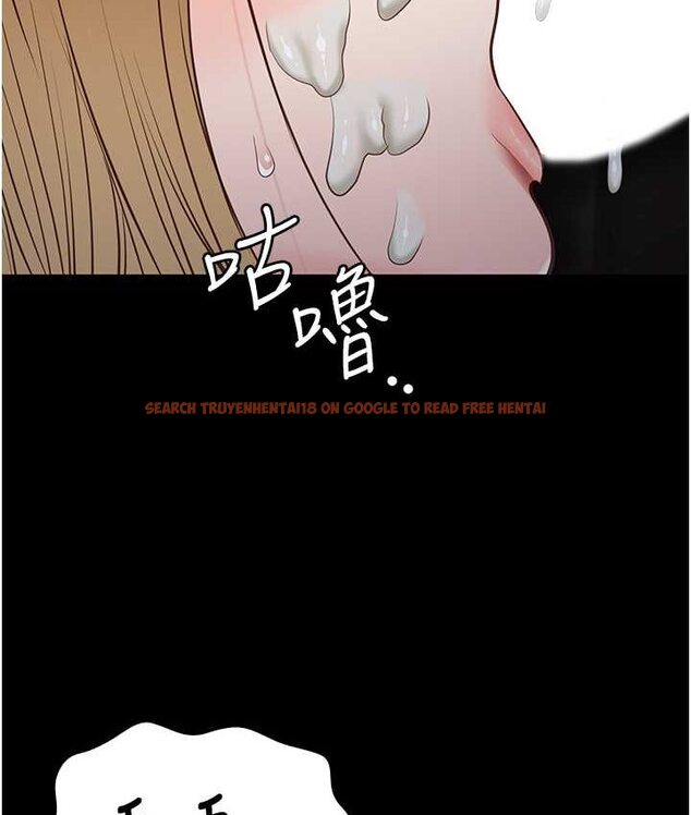 查看漫画監獄女囚 - 第53話-一群欠教育的破麻 - tymanga.com中的1659302图片