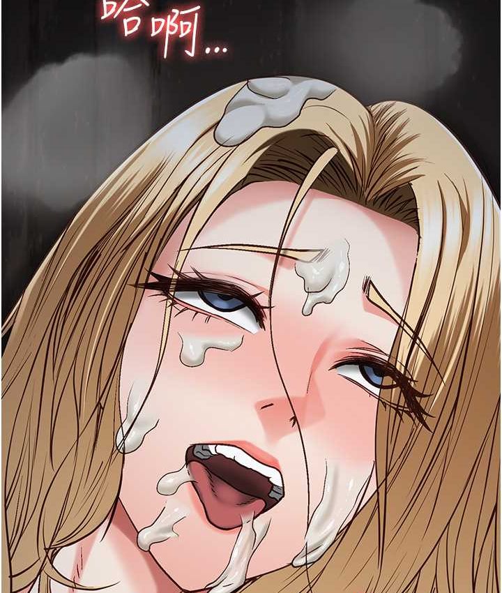 查看漫画監獄女囚 - 第53話-一群欠教育的破麻 - tymanga.com中的1659309图片