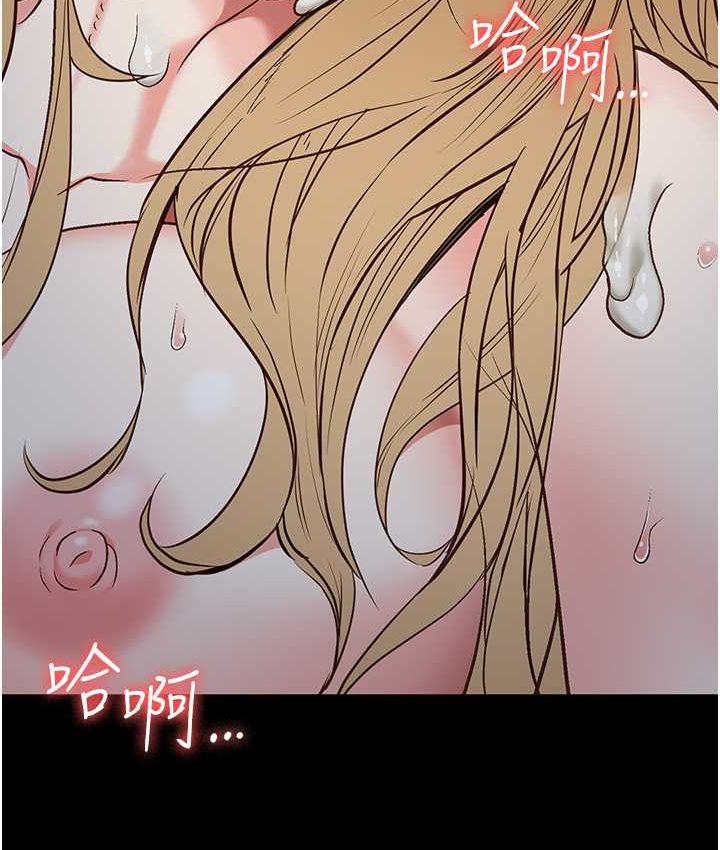 查看漫画監獄女囚 - 第53話-一群欠教育的破麻 - tymanga.com中的1659310图片