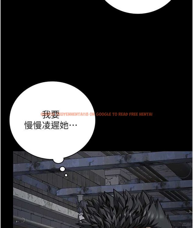 查看漫画監獄女囚 - 第53話-一群欠教育的破麻 - tymanga.com中的1659322图片