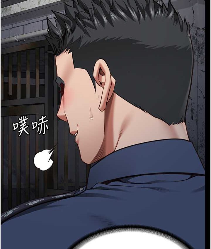 查看漫画監獄女囚 - 第53話-一群欠教育的破麻 - tymanga.com中的1659339图片