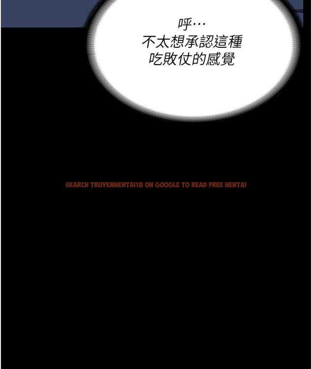 查看漫画監獄女囚 - 第53話-一群欠教育的破麻 - tymanga.com中的1659340图片