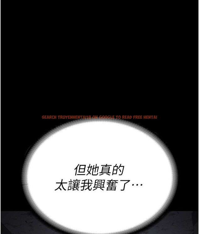 查看漫画監獄女囚 - 第53話-一群欠教育的破麻 - tymanga.com中的1659341图片