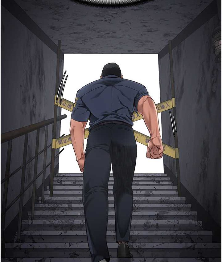 查看漫画監獄女囚 - 第53話-一群欠教育的破麻 - tymanga.com中的1659342图片