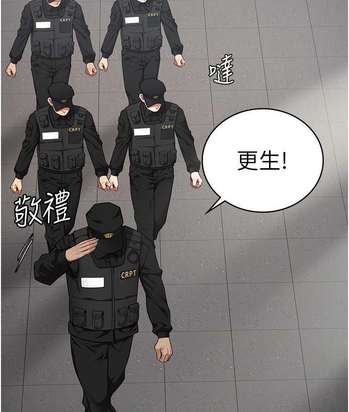 查看漫画監獄女囚 - 第53話-一群欠教育的破麻 - tymanga.com中的1659347图片