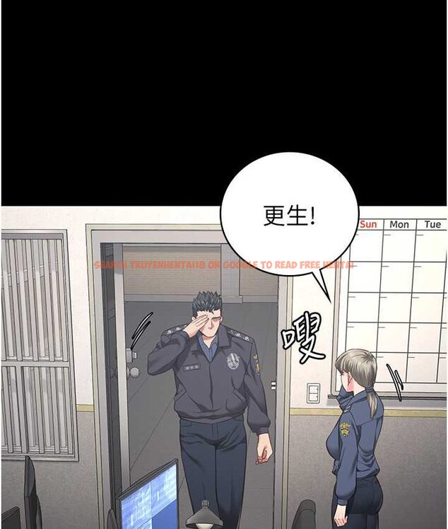 查看漫画監獄女囚 - 第53話-一群欠教育的破麻 - tymanga.com中的1659351图片