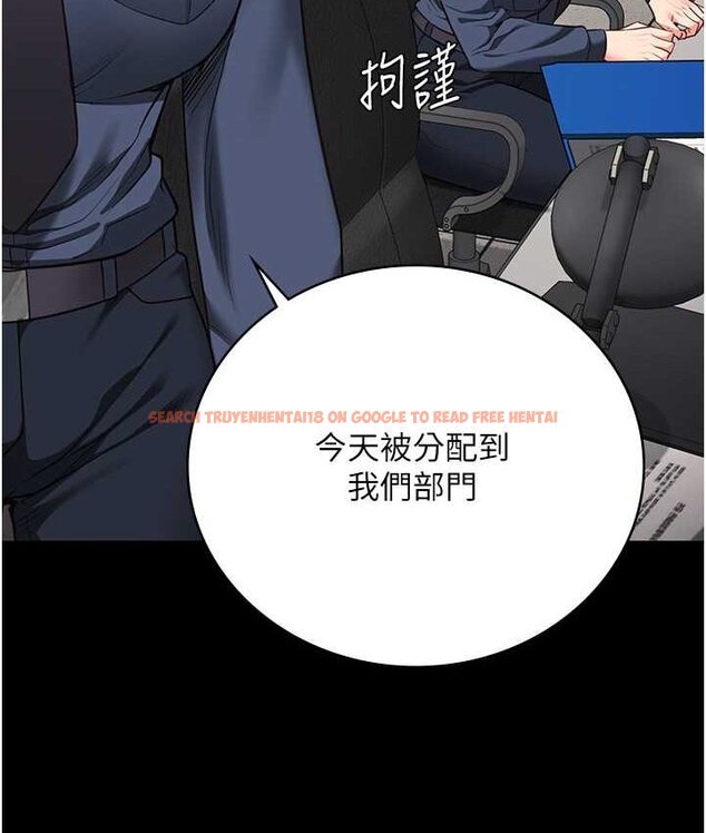 查看漫画監獄女囚 - 第53話-一群欠教育的破麻 - tymanga.com中的1659356图片