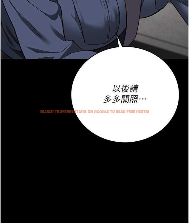 查看漫画監獄女囚 - 第53話-一群欠教育的破麻 - tymanga.com中的1659359图片
