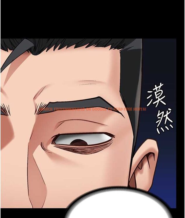 查看漫画監獄女囚 - 第53話-一群欠教育的破麻 - tymanga.com中的1659360图片