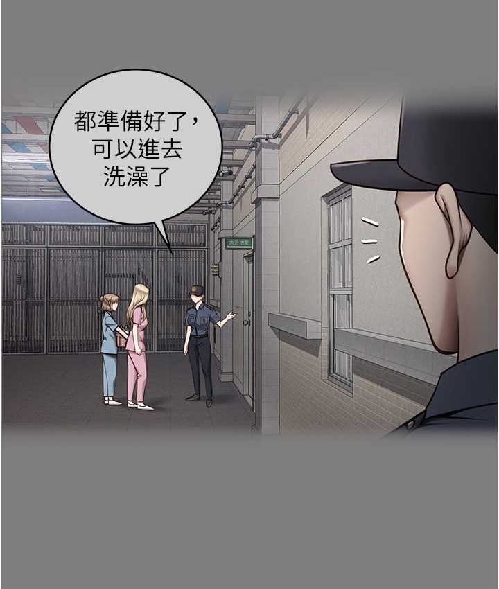 查看漫画監獄女囚 - 第53話-一群欠教育的破麻 - tymanga.com中的1659362图片