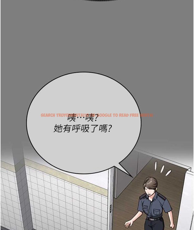 查看漫画監獄女囚 - 第53話-一群欠教育的破麻 - tymanga.com中的1659365图片