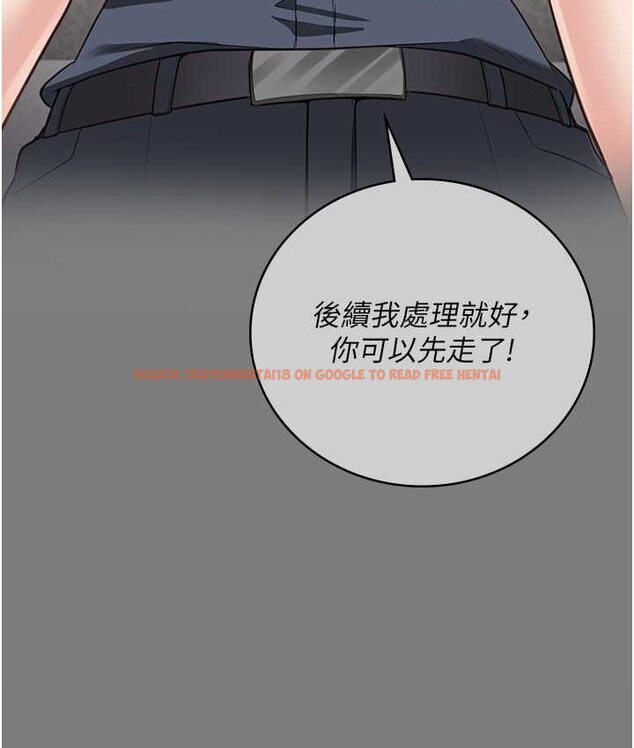 查看漫画監獄女囚 - 第53話-一群欠教育的破麻 - tymanga.com中的1659369图片