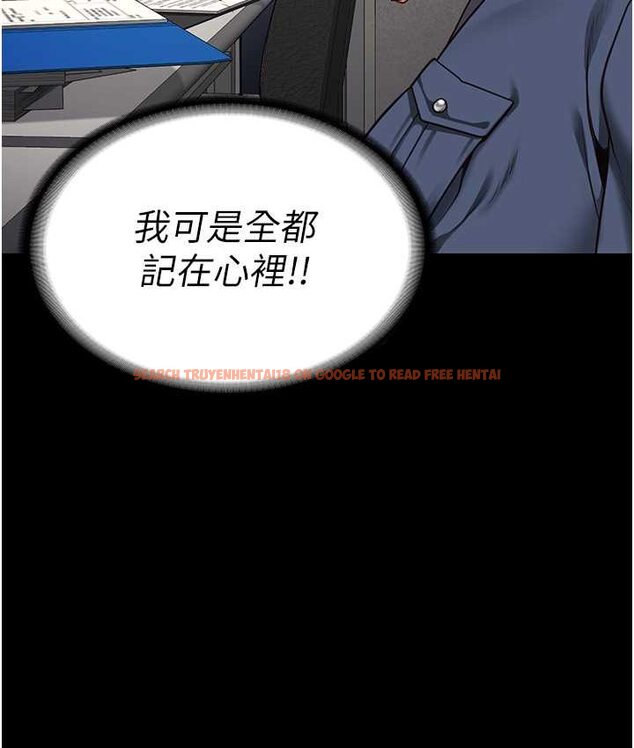 查看漫画監獄女囚 - 第53話-一群欠教育的破麻 - tymanga.com中的1659373图片