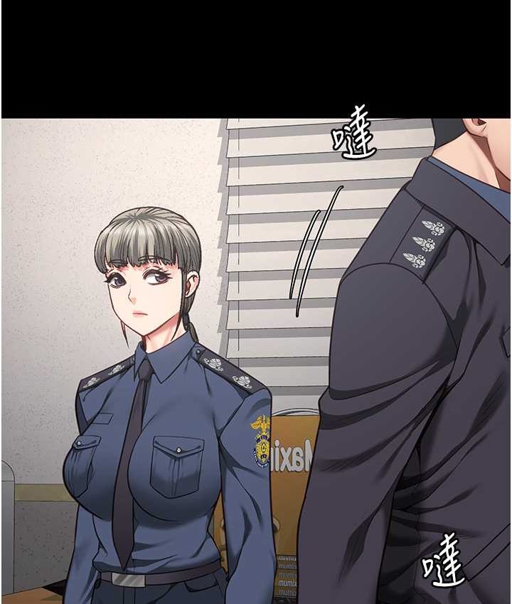 查看漫画監獄女囚 - 第53話-一群欠教育的破麻 - tymanga.com中的1659374图片