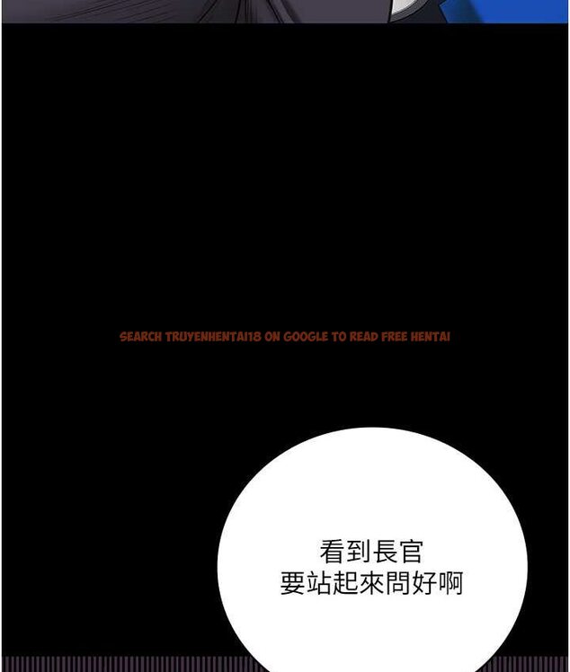 查看漫画監獄女囚 - 第53話-一群欠教育的破麻 - tymanga.com中的1659377图片