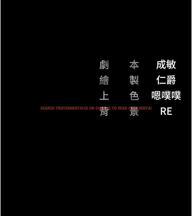 查看漫画監獄女囚 - 第53話-一群欠教育的破麻 - tymanga.com中的1659382图片