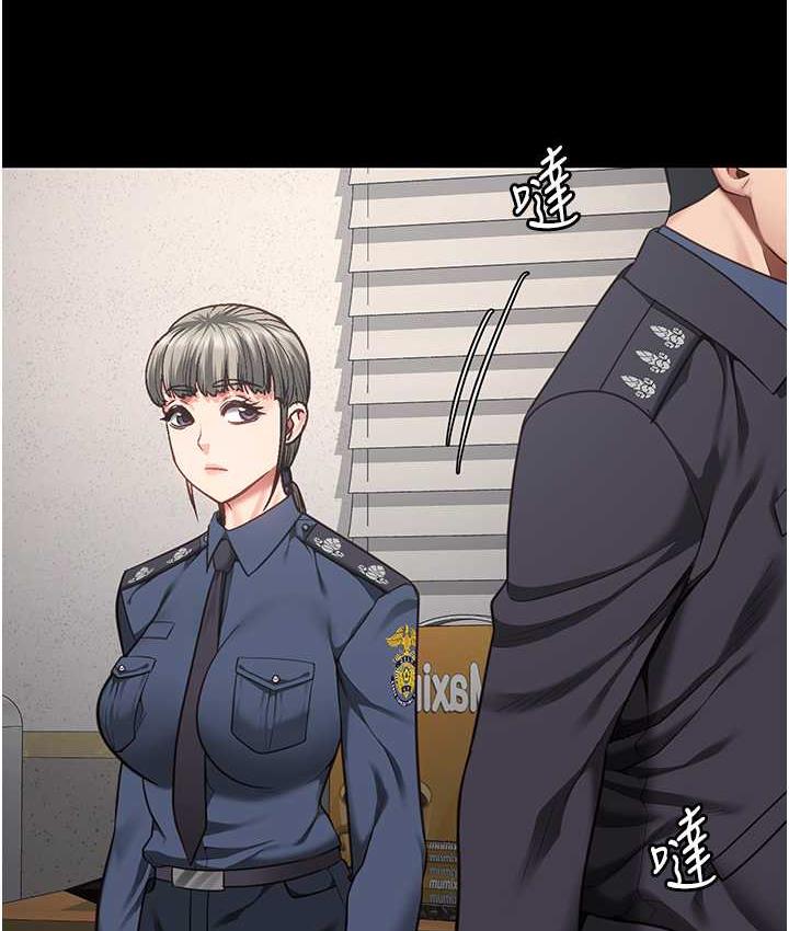 查看漫画監獄女囚 - 第54話-強姦妳家主人給我看 - tymanga.com中的1679628图片
