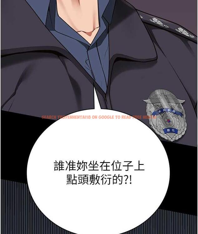查看漫画監獄女囚 - 第54話-強姦妳家主人給我看 - tymanga.com中的1679633图片