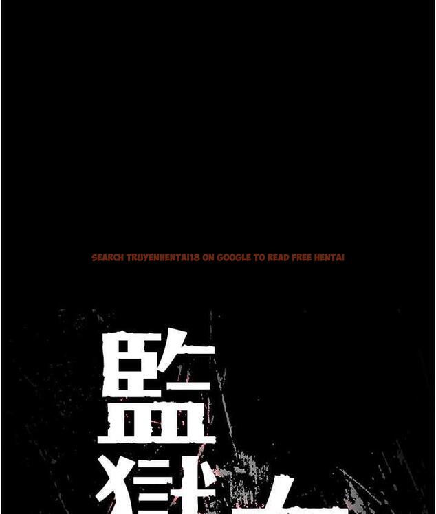 查看漫画監獄女囚 - 第54話-強姦妳家主人給我看 - tymanga.com中的1679636图片