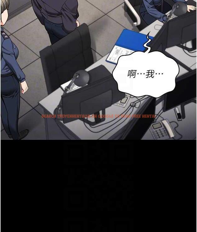 查看漫画監獄女囚 - 第54話-強姦妳家主人給我看 - tymanga.com中的1679640图片