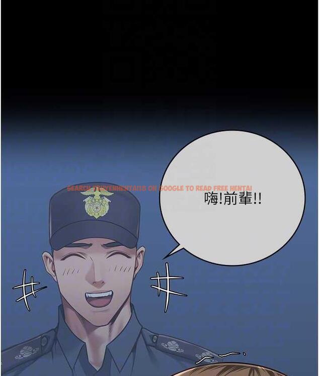 查看漫画監獄女囚 - 第54話-強姦妳家主人給我看 - tymanga.com中的1679641图片