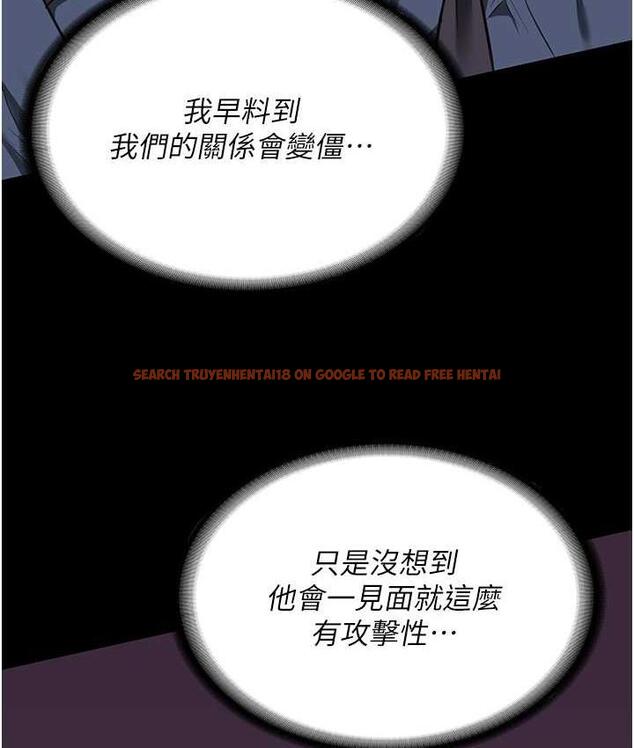 查看漫画監獄女囚 - 第54話-強姦妳家主人給我看 - tymanga.com中的1679643图片