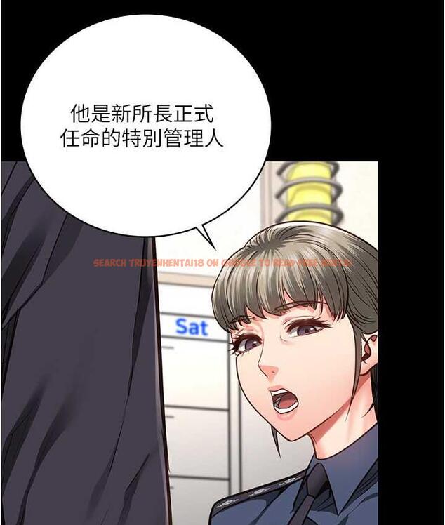 查看漫画監獄女囚 - 第54話-強姦妳家主人給我看 - tymanga.com中的1679646图片