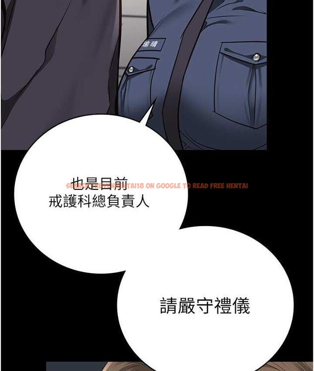 查看漫画監獄女囚 - 第54話-強姦妳家主人給我看 - tymanga.com中的1679647图片
