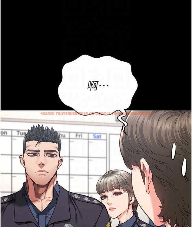 查看漫画監獄女囚 - 第54話-強姦妳家主人給我看 - tymanga.com中的1679651图片