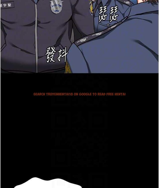 查看漫画監獄女囚 - 第54話-強姦妳家主人給我看 - tymanga.com中的1679652图片