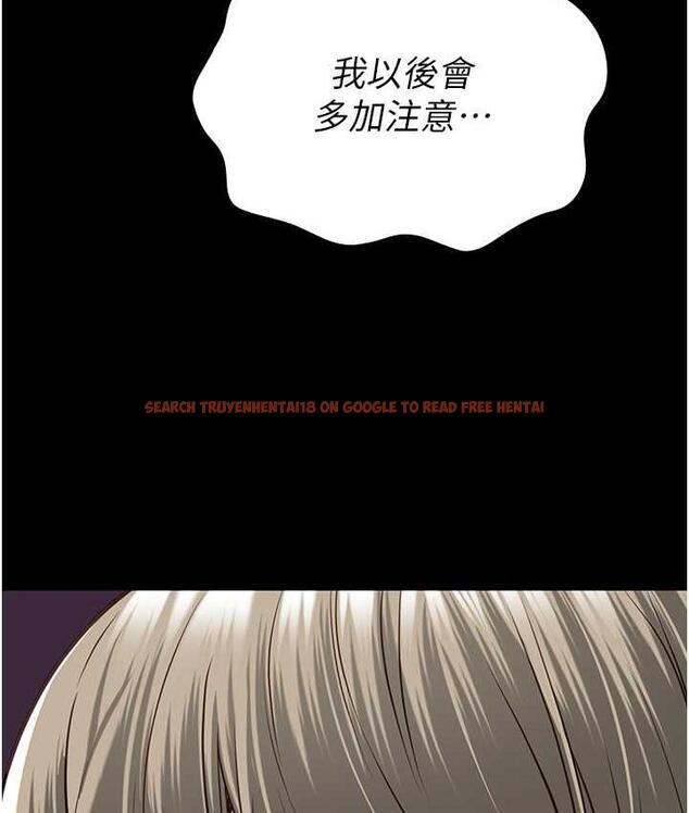查看漫画監獄女囚 - 第54話-強姦妳家主人給我看 - tymanga.com中的1679655图片