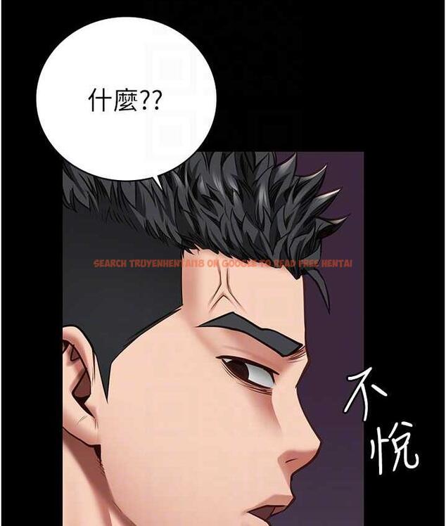 查看漫画監獄女囚 - 第54話-強姦妳家主人給我看 - tymanga.com中的1679664图片