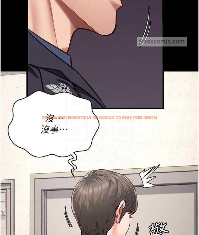 查看漫画監獄女囚 - 第54話-強姦妳家主人給我看 - tymanga.com中的1679665图片