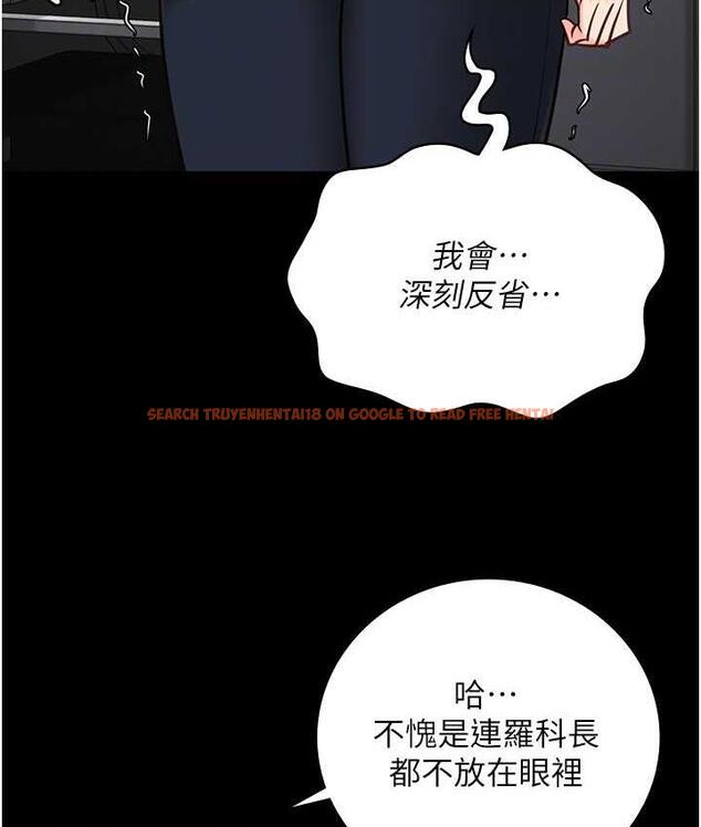 查看漫画監獄女囚 - 第54話-強姦妳家主人給我看 - tymanga.com中的1679667图片