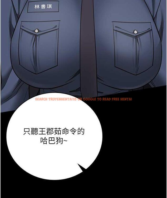查看漫画監獄女囚 - 第54話-強姦妳家主人給我看 - tymanga.com中的1679669图片