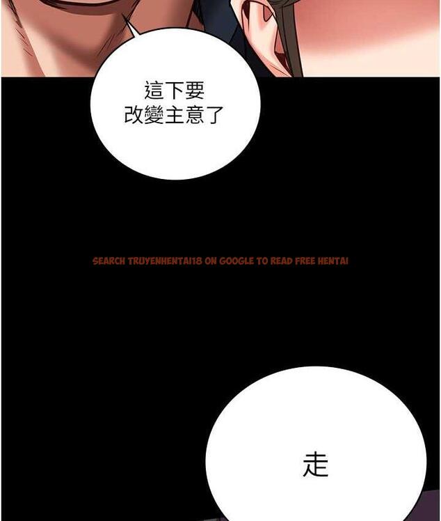 查看漫画監獄女囚 - 第54話-強姦妳家主人給我看 - tymanga.com中的1679671图片