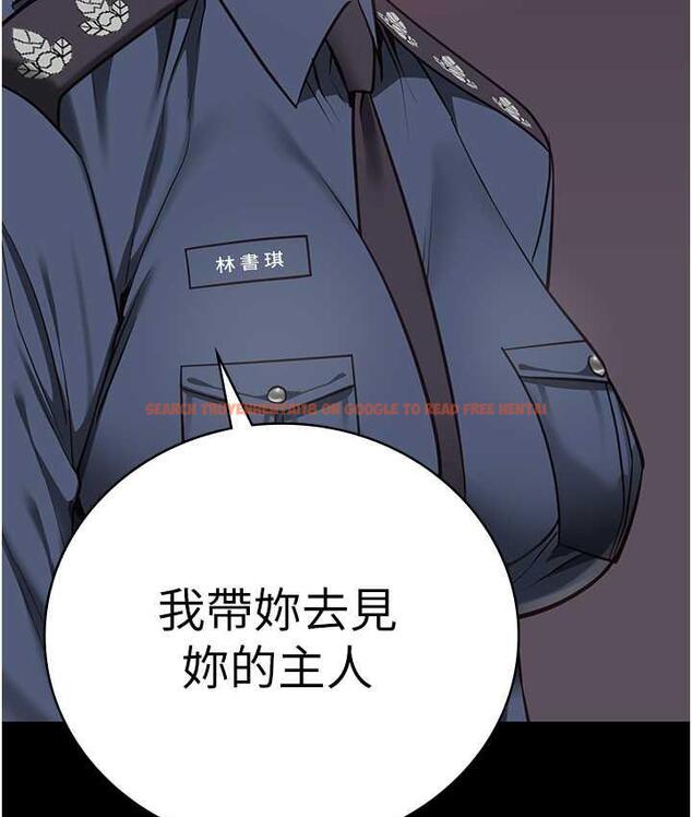查看漫画監獄女囚 - 第54話-強姦妳家主人給我看 - tymanga.com中的1679673图片