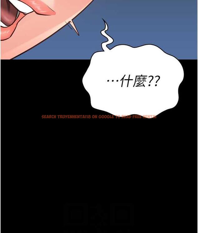 查看漫画監獄女囚 - 第54話-強姦妳家主人給我看 - tymanga.com中的1679676图片