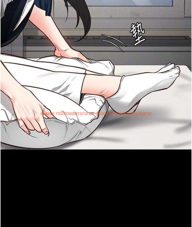 查看漫画監獄女囚 - 第54話-強姦妳家主人給我看 - tymanga.com中的1679680图片