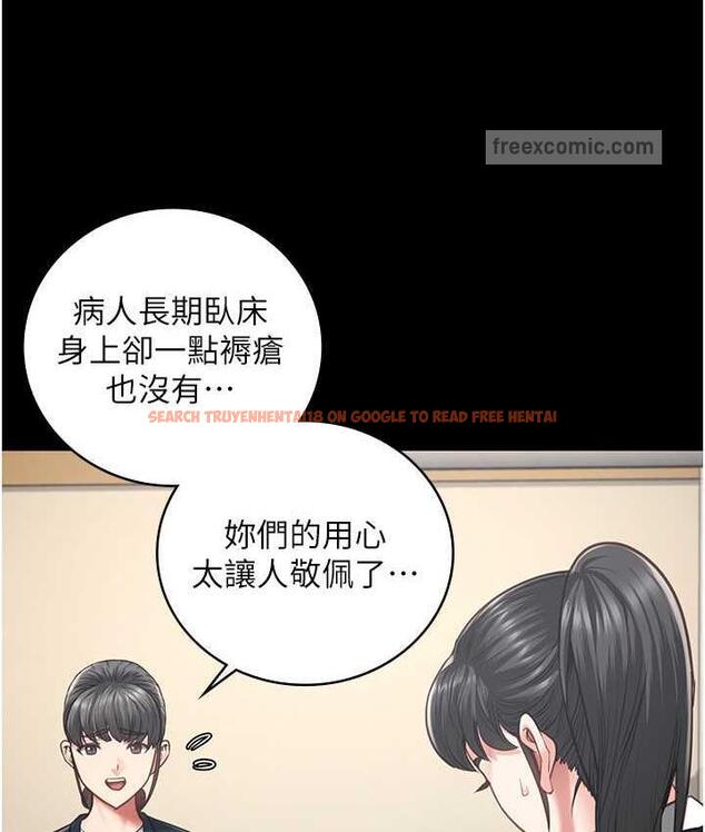 查看漫画監獄女囚 - 第54話-強姦妳家主人給我看 - tymanga.com中的1679686图片